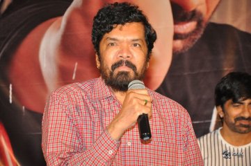 Raja The Great Movie Trailer Launch